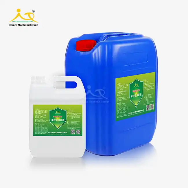 Quat Sanitizer